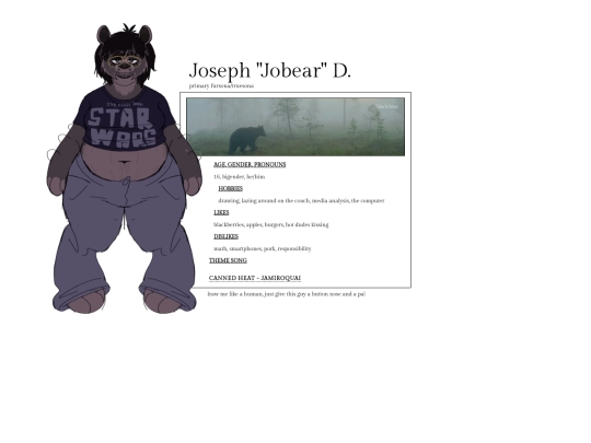 ocs/jobear screenshot