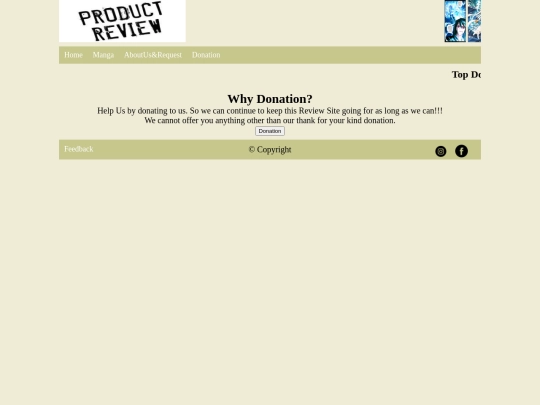 Donation screenshot