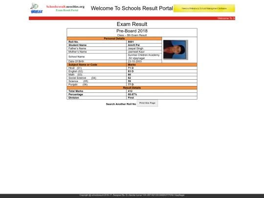 8001 screenshot