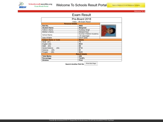 8002 screenshot