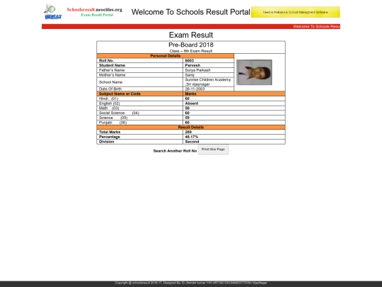 8003 screenshot