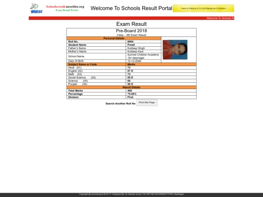 8004 screenshot