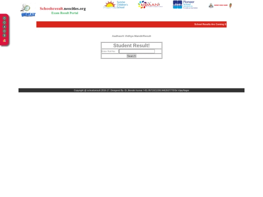 AadhasrhVidhya/AadhasrhVidhya screenshot