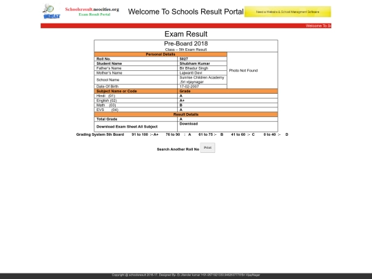 SunriseSchool/5027 screenshot