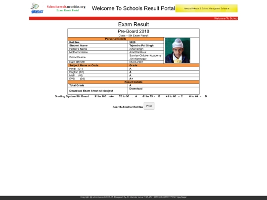 SunriseSchool/58028 screenshot