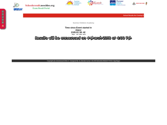 SunriseSchool/Resultdate screenshot