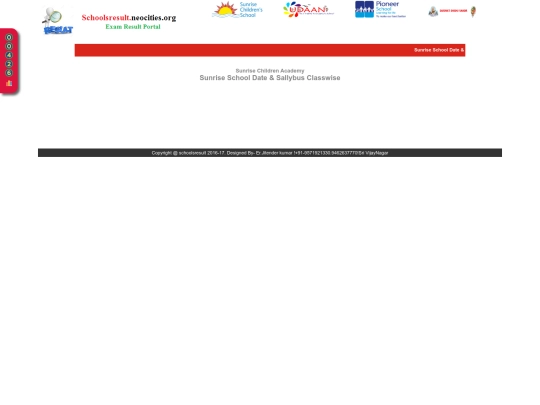 dateslllybus screenshot