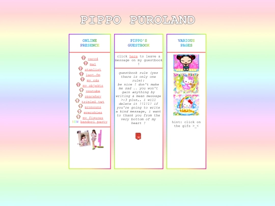 guestbook screenshot
