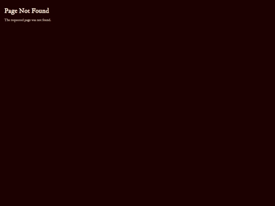 trophies screenshot