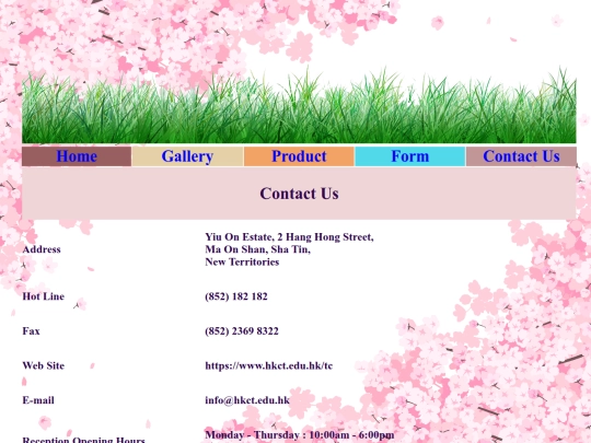 contactus screenshot