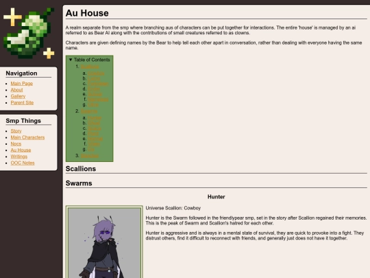 PearPedia/au house screenshot