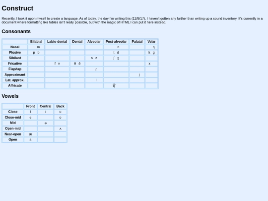 lang screenshot