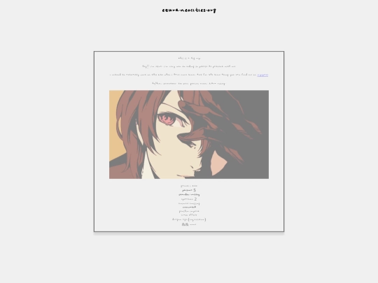 home screenshot