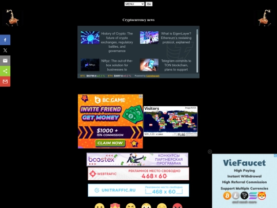 news screenshot