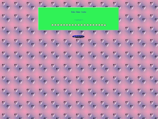 games/games screenshot