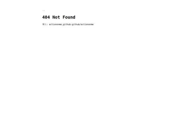404 screenshot