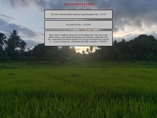 entry screenshot
