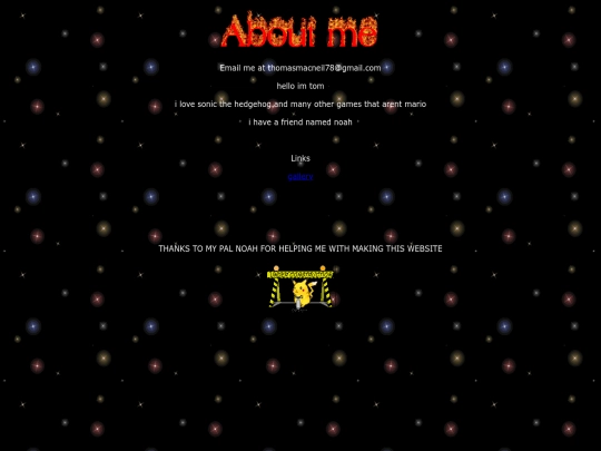 Aboutme screenshot