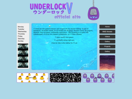 11aa_test screenshot