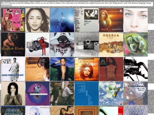 cds screenshot