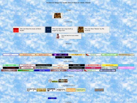 thingsimade screenshot