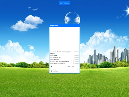 guestbook screenshot