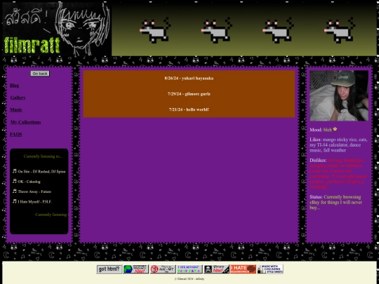 blog2 screenshot