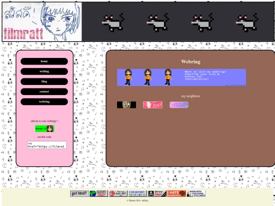 friends screenshot