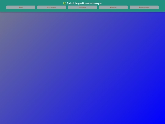 H screenshot