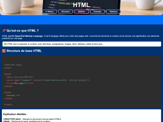 index1 screenshot