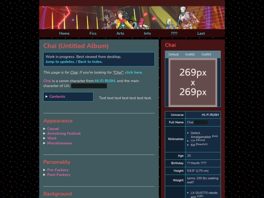 about/wiki/chai/ua_chai screenshot