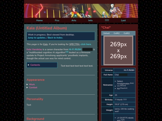 about/wiki/chai/ua_kale screenshot