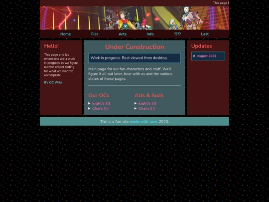 about/wiki screenshot