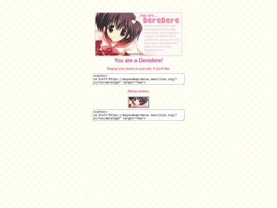 fun/deredere screenshot