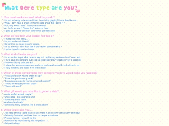 fun/deretype screenshot