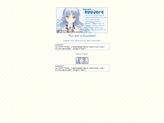 fun/kuudere screenshot