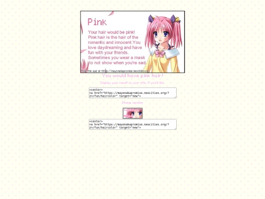 fun/pink screenshot