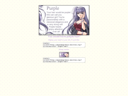 fun/purple screenshot