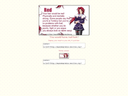 fun/red screenshot