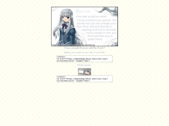 fun/white screenshot
