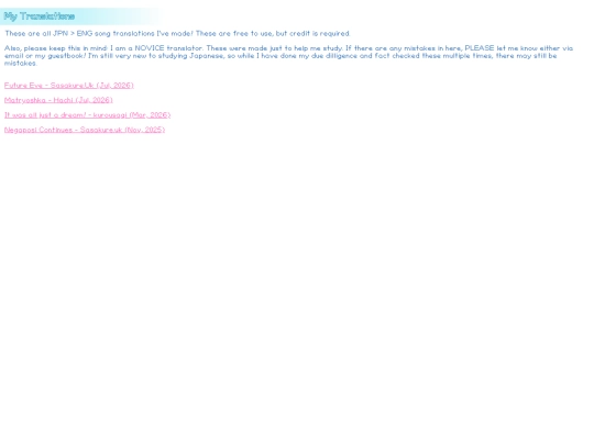 translations screenshot