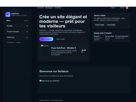 Archive/jsp screenshot