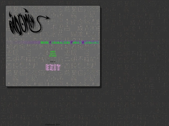 links screenshot