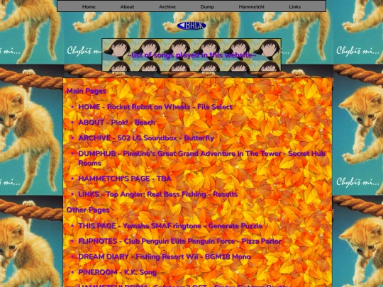 archive/musiclist screenshot