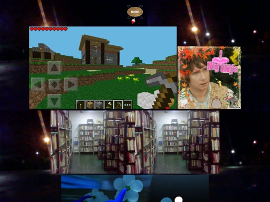 archive/secret screenshot