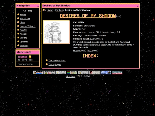 en/fanfics/doms screenshot