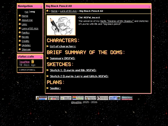 en/lore-bs/bbp-au screenshot
