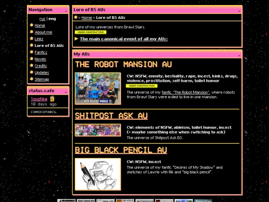 en/lore-bs screenshot