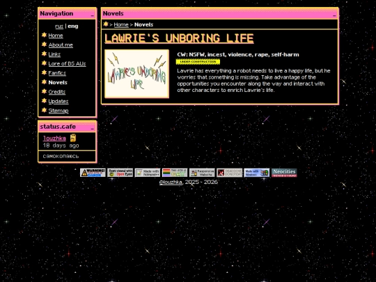 en/novels screenshot
