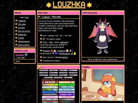 info/index_new screenshot